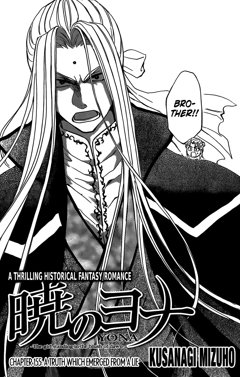 Akatsuki No Yona Chapter 155 image 01